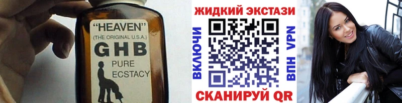 ссылка на мегу ССЫЛКА Кирс БУТИРАТ буратино