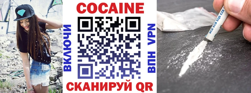 Cocaine Columbia  Кирс 
