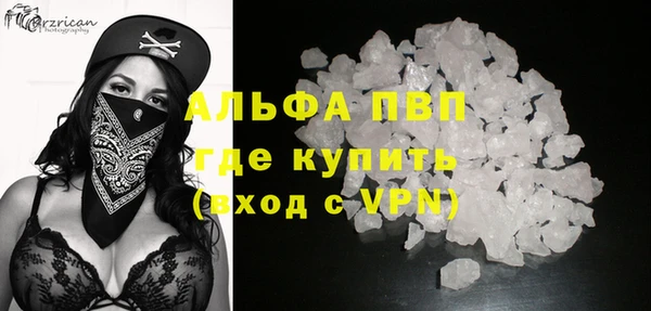 амф Алексеевка