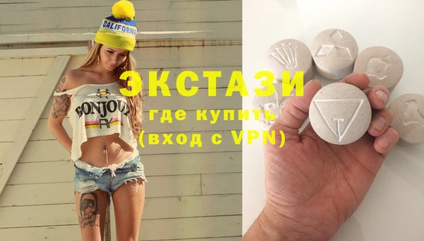 амф Алексеевка