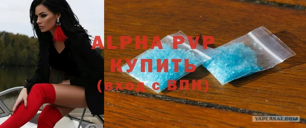 амф Алексеевка