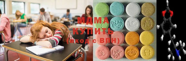 амф Алексеевка