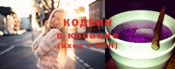 ПСИЛОЦИБИНОВЫЕ ГРИБЫ Алзамай