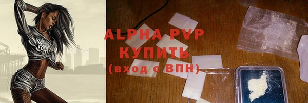 амф Алексеевка