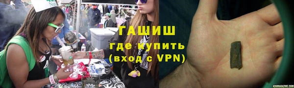ПСИЛОЦИБИНОВЫЕ ГРИБЫ Алзамай