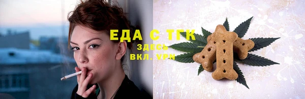 ПСИЛОЦИБИНОВЫЕ ГРИБЫ Алзамай