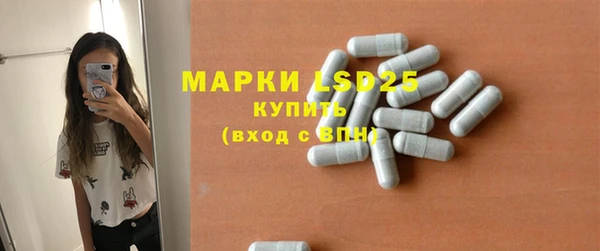 амф Алексин