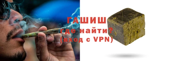 ПСИЛОЦИБИНОВЫЕ ГРИБЫ Алзамай