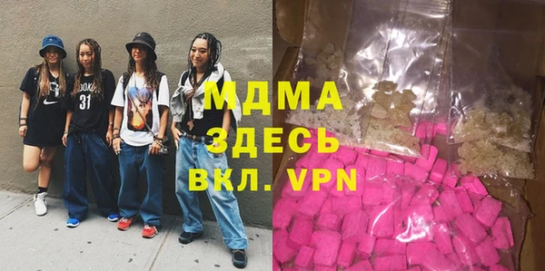 амф Алексеевка