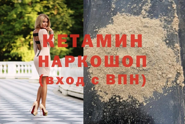 амф Алексин