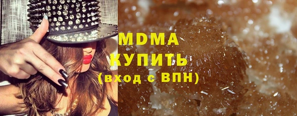 амф Алексеевка