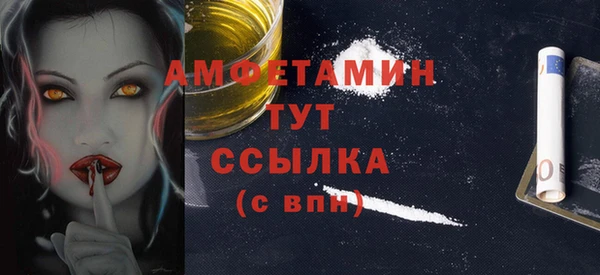кокс Абдулино