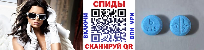 МЕТАМФЕТАМИН витя  MEGA сайт  Кирс 