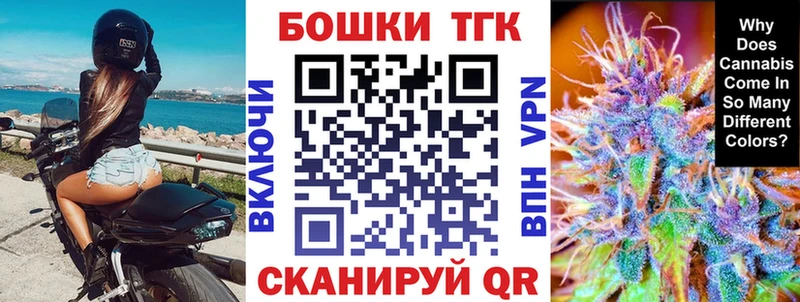 сайты даркнета состав Кирс Марихуана MAZAR где можно купить